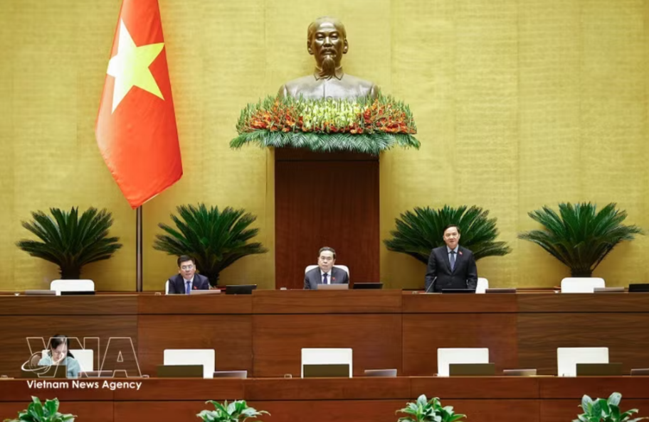 越南第十六届国会第一次会议：评估经济社会发展计划执行情况